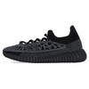 Yeezy Boost 350 V2 CMPCT Slate Onyx Unisex Sneakers Grey IG9606