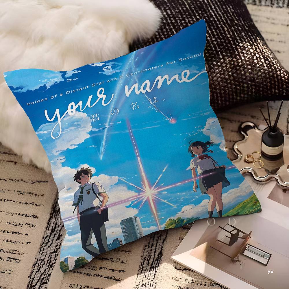 Your Name Decorative Room Aesthetics Pillow Case Home Decor Bedroom Sofa Bed Couch Pillow Cover 45x45