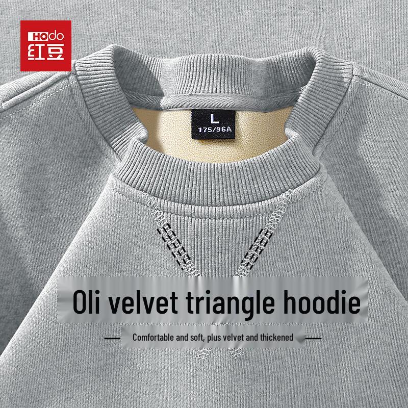 Hodo Men's Fleece-Lined Crewneck Sweatshirt