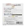 SK11 Dust mask for general dust DR77R National certification passed product Category RL1 M-400S