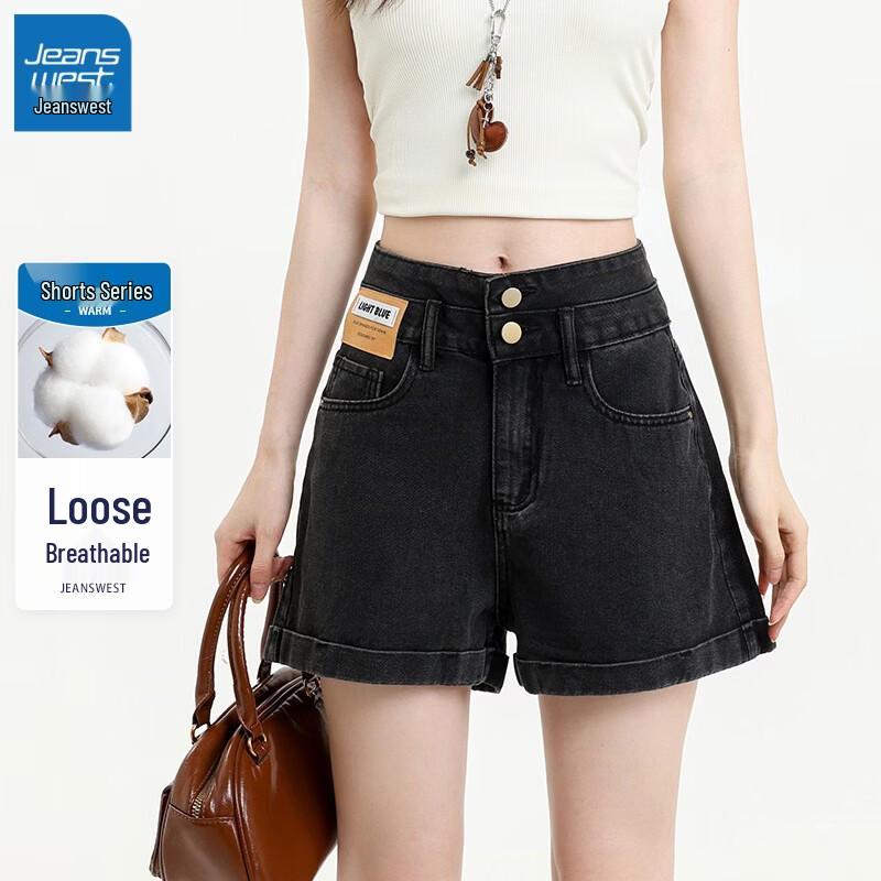 Jeanswest Women s High-Waisted A-Line Denim Shorts XL