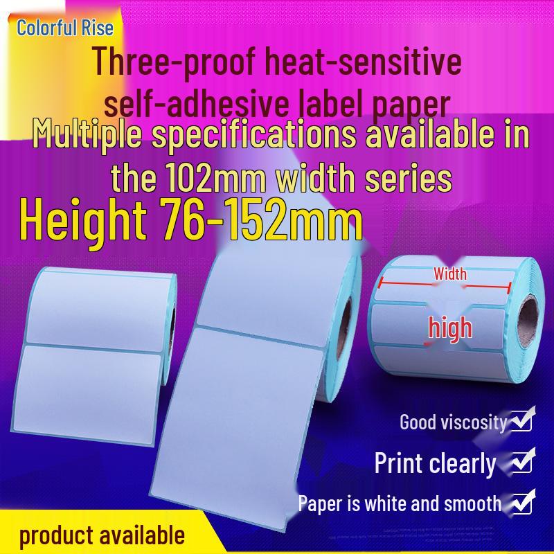 102x152mm Self-Adhesive Thermal Label Paper for Logistics, Three-Proof Barcode Printing 102x76 500 Sheets Horizontal
