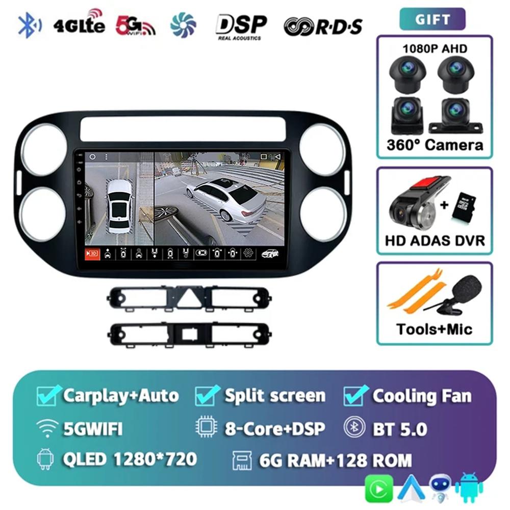 Android14 Carplay Auto For Volkswagen Tiguan 1 NF 2006 - 2014 2015 2016 Car Radio Multimedia Player Video Stereo WIFI+4G BT 2DIN
