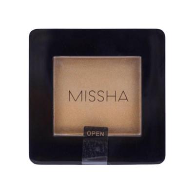 Modern Shadow Matte MBR02 Morning Coffee