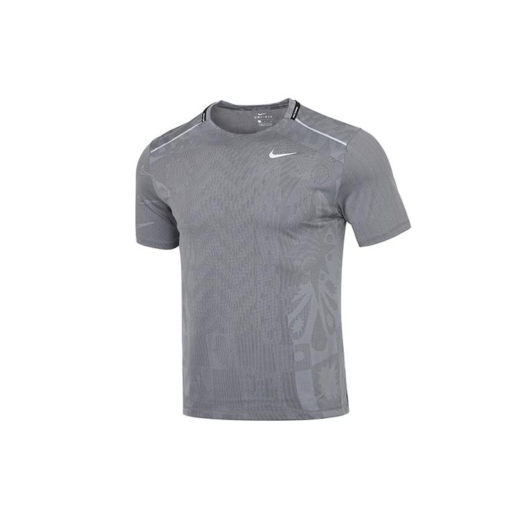 New Nike Set In Sleeve T Shirt Men's Gray CJ5815-010
