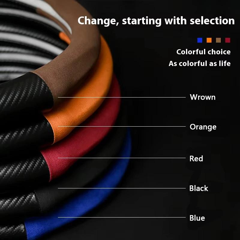 Anti-Slip Suede Carbon Fiber Car Steering Wheel Cover For Chery Tiggo 3 4 5 7 Pro 8 Plus 3X 5X Arrizo 7 GX 5x EQ7 Fulwin 2 A3 A5
