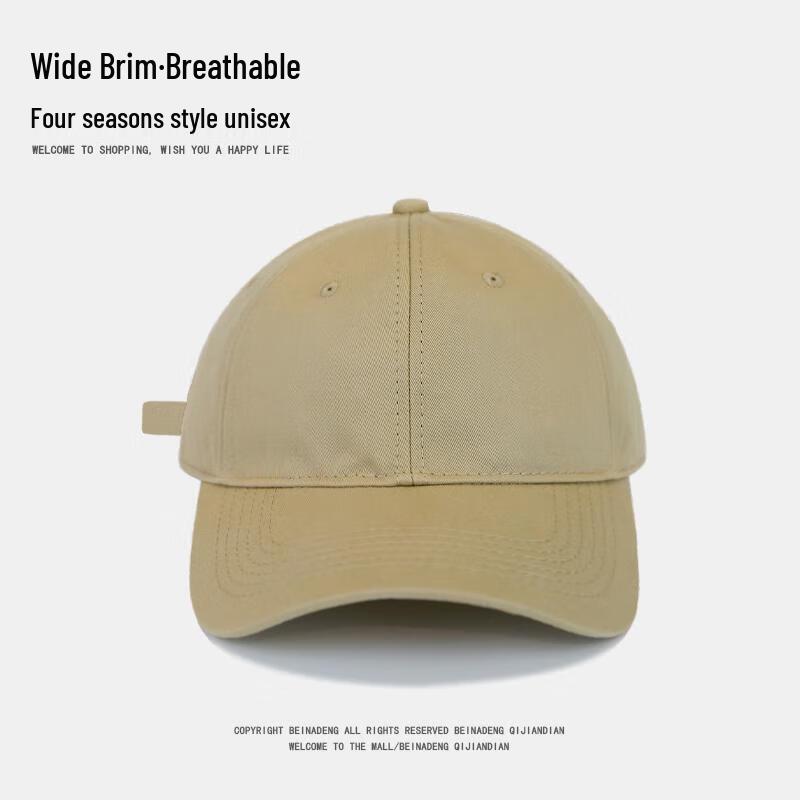 

HANDUNYOU Sun-Shading Baseball Cap