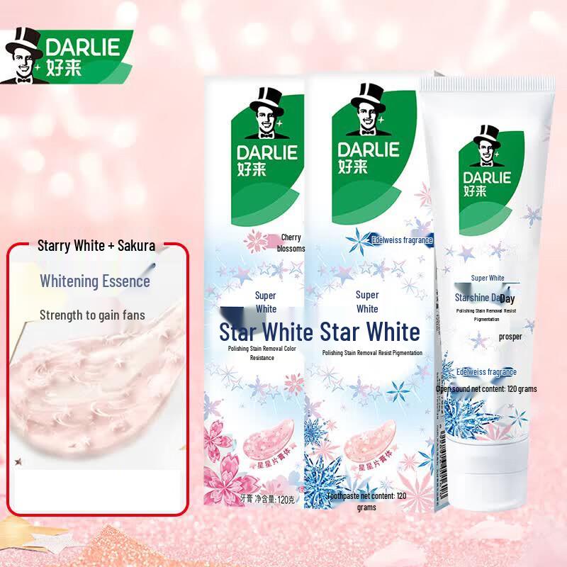 Darlie Зубная паста Star White Двойная упаковка