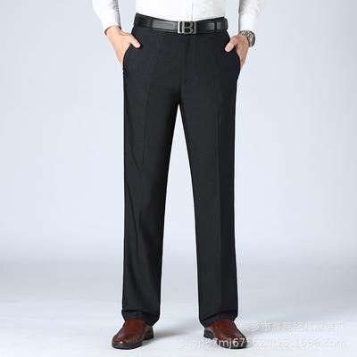 Frühlings- und Herbstmode für Herren, neue Mode, mittelhohe Taille, lässige Hose mittleren Alters, einfarbig, gerades Bein, Freizeithose für Herren