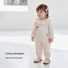 Babylove Girls' Ruffled Collar Cotton Bodysuit