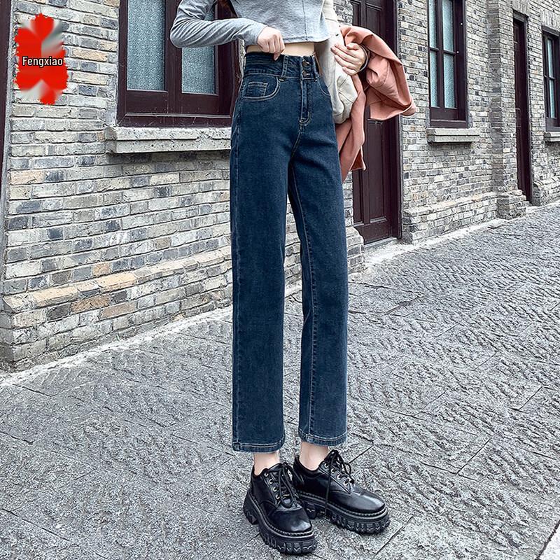 

Женские ретро джинсы с высокой талией, свободные, прямого кроя XS