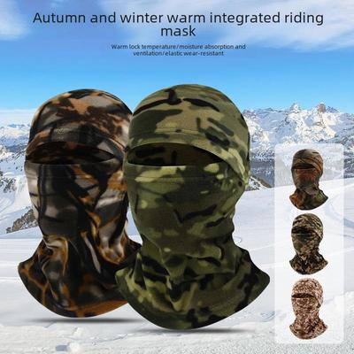 Polarfleece Winddichte Rad- & Skimaske: Warmer, multifunktionaler Hals- und Kopfschutz
