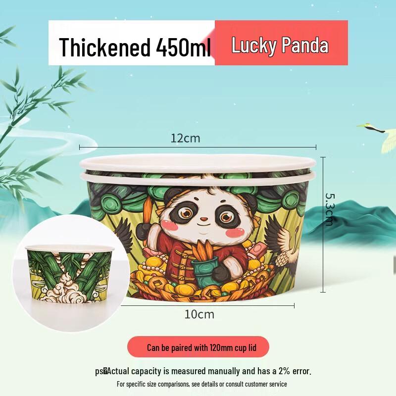 ZISIZ Disposable Eco-Friendly Bowl