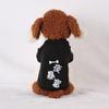 Autumn/Winter Sweatshirts for Cats & Small Dogs - Teddy, Corgi, Bichon