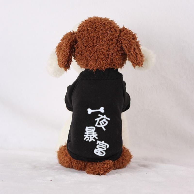 Autumn/Winter Sweatshirts for Cats & Small Dogs - Teddy, Corgi, Bichon