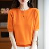 Round-neck Short-sleeved Knitted Sweater Women's Pullover Thin Sweater Half-sleeved T-shirt Top