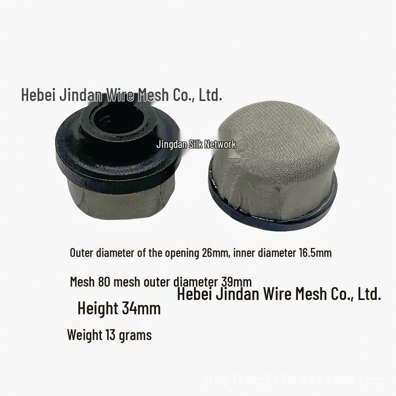 Injection Molded Threaded Filter Cap with Rubber Seal & Screen for Spray Guns.