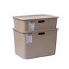 Plastic Storage Organizer Box with Lid