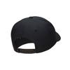 Jordan Adjustable Semi-Hard Top Duckbill Cap Unisex Hats Black FD5182-010