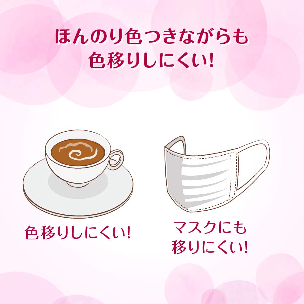 Mentholatum Lip Tone My Lip Lip Green Balm, Clear, 2.4g (x 1)