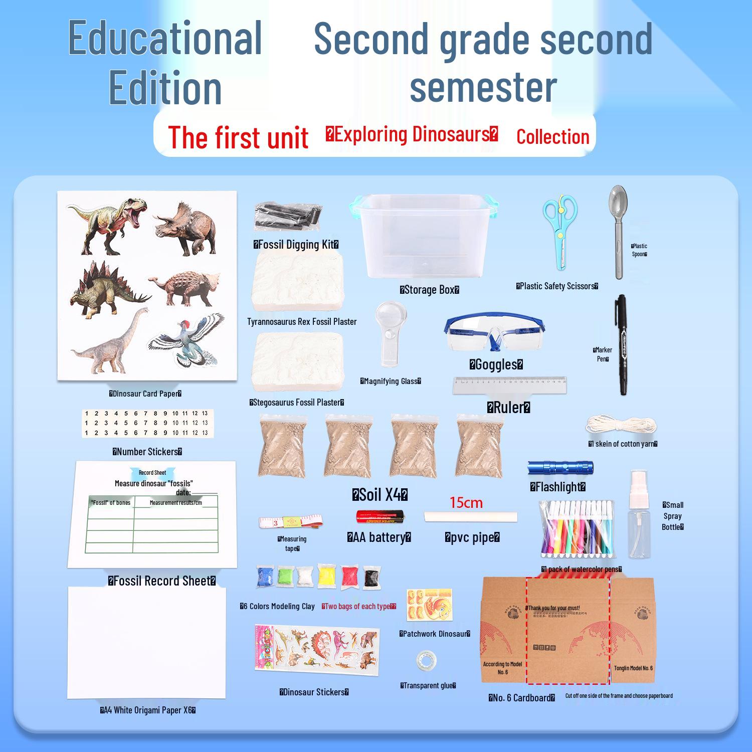 Second Grade Science Experiment Kit: Explore Dinosaur Fossils
