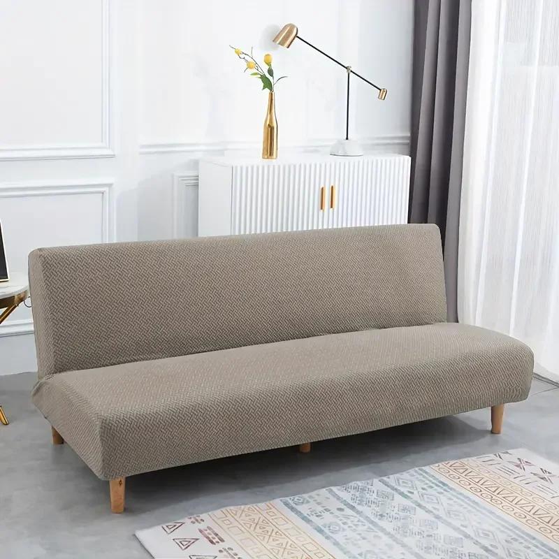 Jacquard Sofa Bed Cover Classic Solid Color 1/2/3 Seater Sofa Protective Cover Armless Seat Slipcovers for Living Room Decor