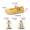 Korean Version of Design Sandals Round Head Shallow Mouth Mary Jane Shoes Women's Summer New Thick-soled Versatile Casual Flat-soled Single Shoes
