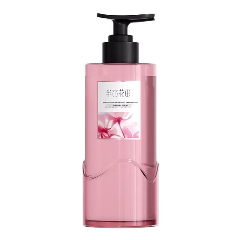 Little Dream Garden Flower Dew Volumizing Oil Control Shampoo