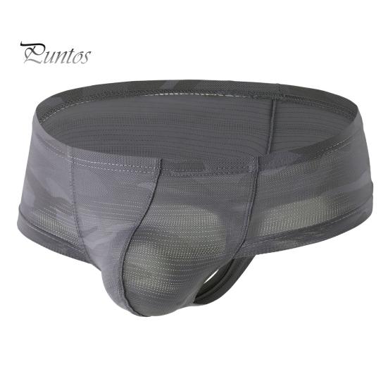 Men Boxer Briefs Low Rise U-Convex Slim Fit Shorts Underwear Colorful Printing High Elasticity Breathable Shorts Underwear