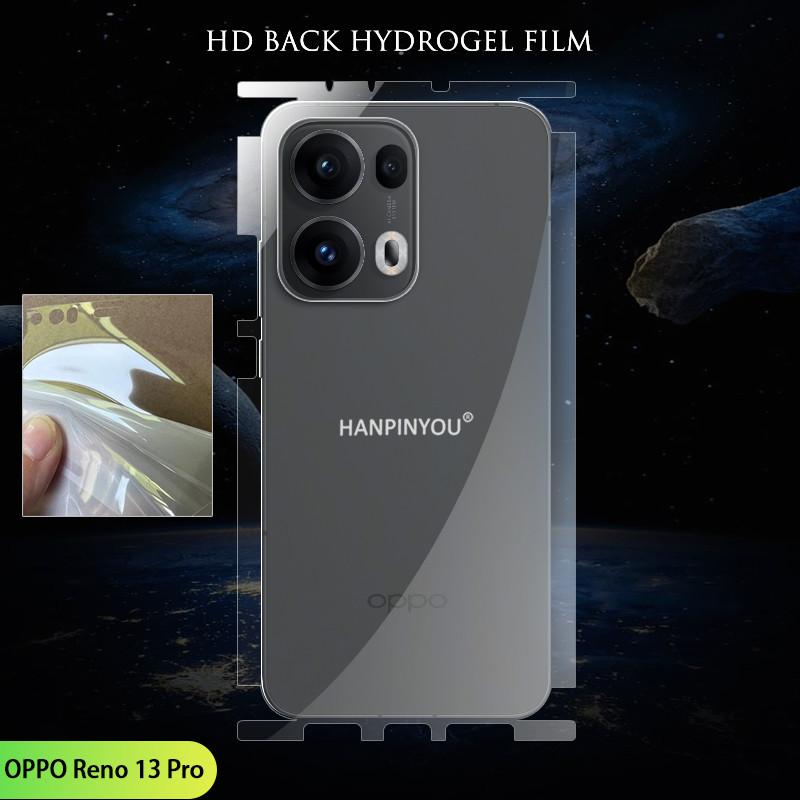 

Полноразмерная защитная пленка для заднего экрана OPPO Reno 13 Pro HD/матовая защитная пленка с кромкой TPU, взрывозащищенная, ультратонкая, с защитой от царапин, гидрогелевая пленка For Reno 13 (China)