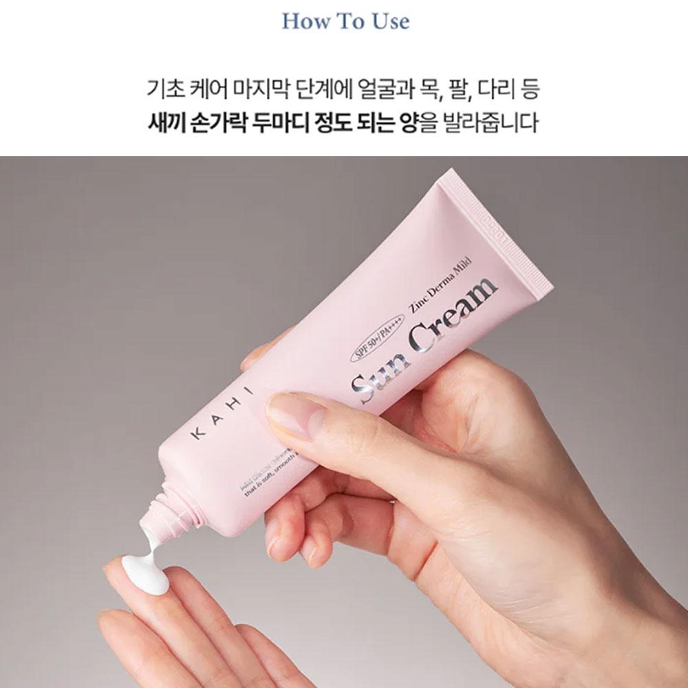 KAHI Zinc Derma Crème Solaire Douce 50 ml (SPF50 +)