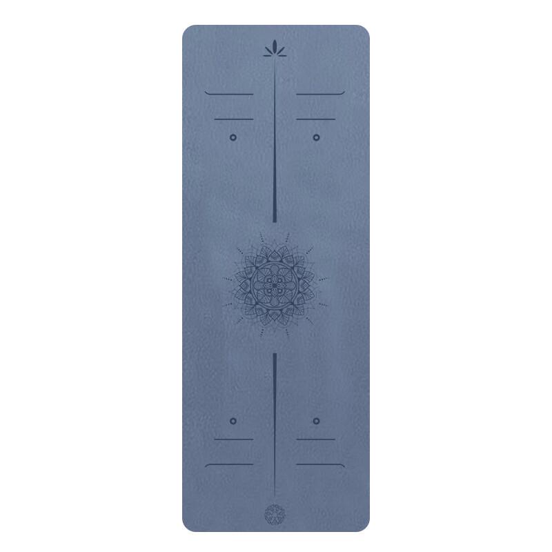 Milang Frosted High-Density PU Yoga Mat