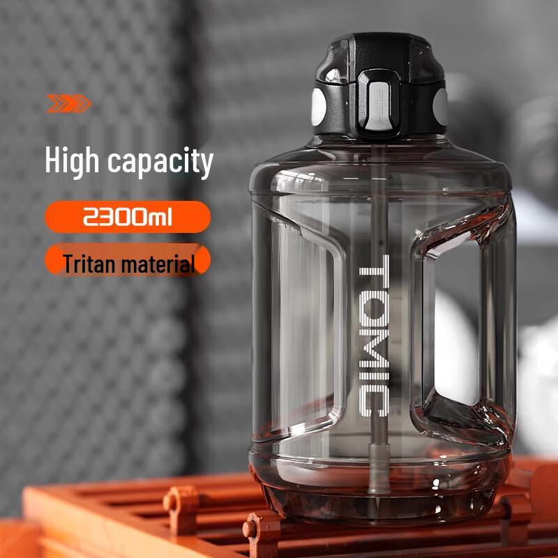 TOMIC Large Capacity Borosilicate Glass Sports Straw Bottle