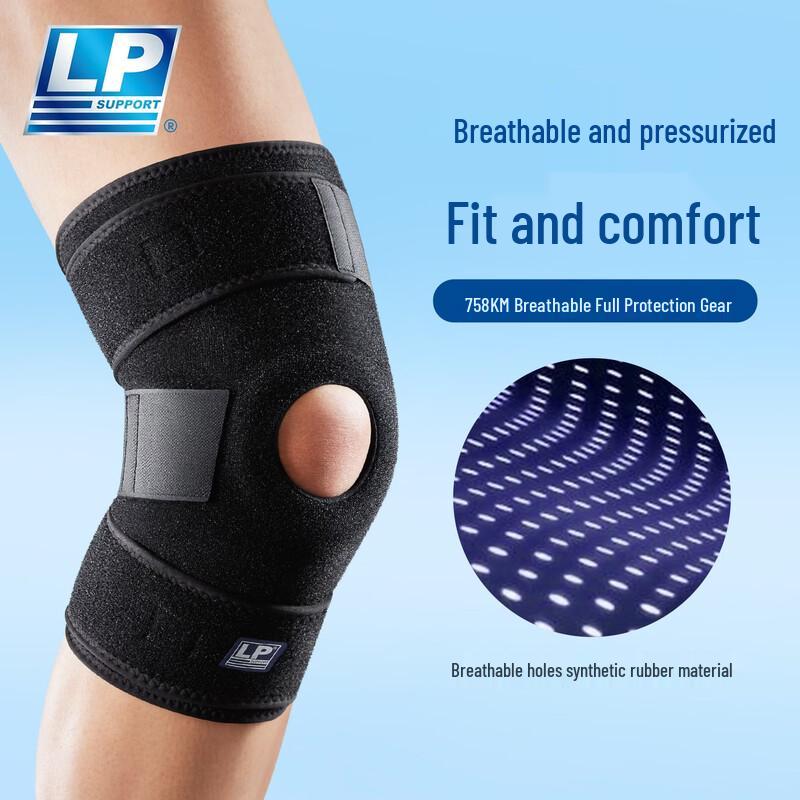 

LP758KM Breathable Patella Compression Knee Support