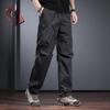 JIELEINUO Men's Outdoor Tactical Cargo Pants
