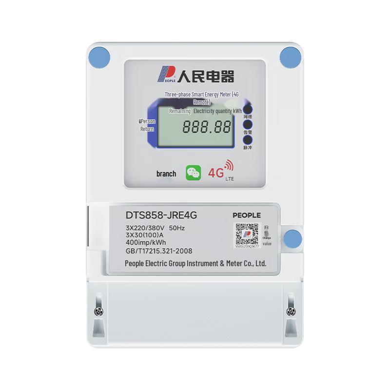 Smart Prepaid Electricity Meter for Rental Properties (CN Version)