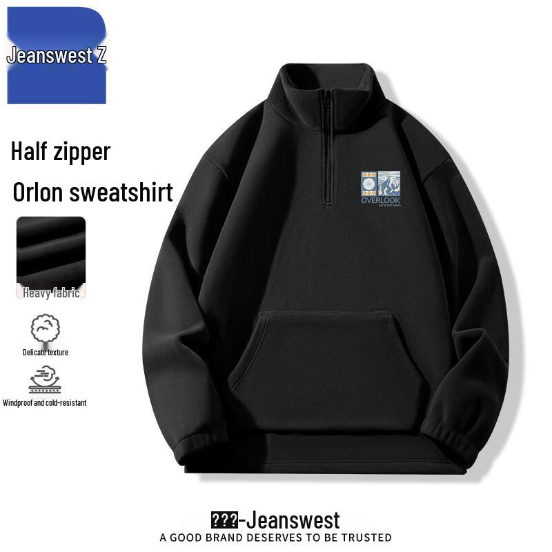

Мужской свитшот на молнии с воротником-стойкой на флисовой подкладке Jeanswest 2XL