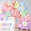 Colorful Macaron Daisy Wedding Dessert Table Decoration Set with Balloon and Flower Garland