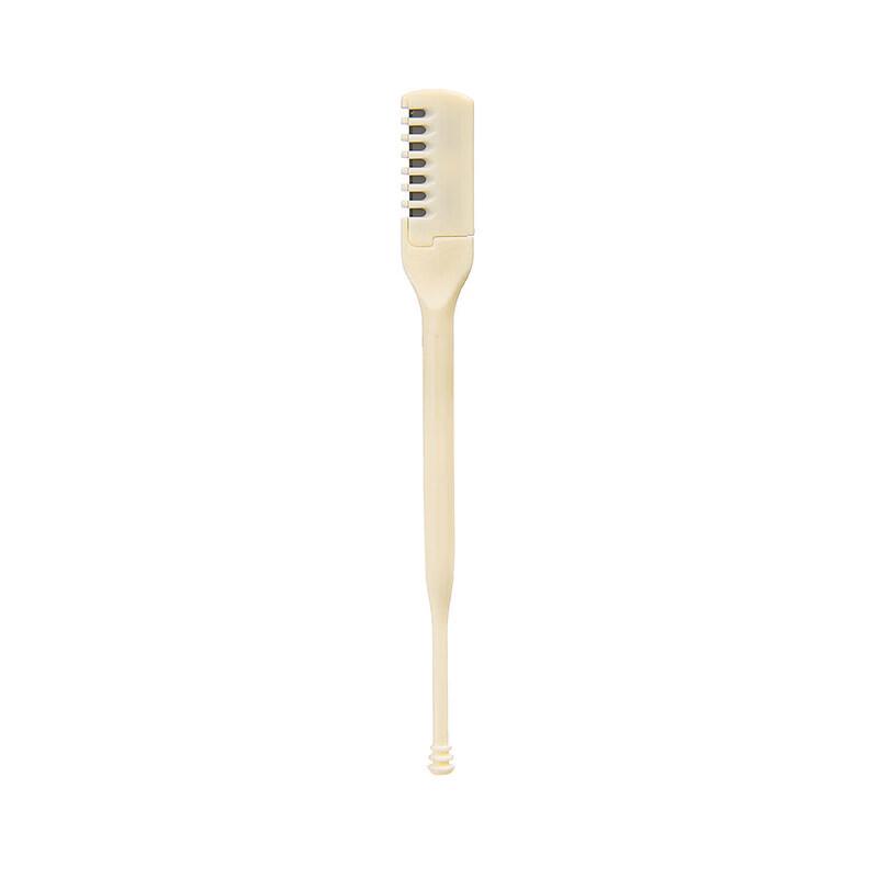 LIEI Manual Nose Hair Trimmer