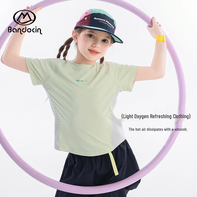 Girls  Quick-Dry Short Sleeve T-Shirt 120