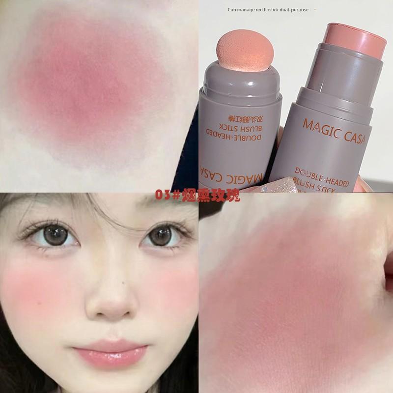Double-Headed Sponge Monochrome Blusher Long-Lasting Color Nature Expansion Color Contractive Color Rouge Blush 2025 New Arrival Female