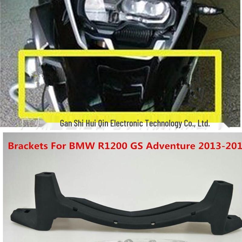 

BMW R1200GS LED Fog Light Bracket: Anti-Fall Motorcycle Accessory Sheng Shi Hui Company Ltd.