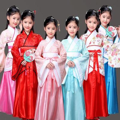 Set pentru copii Costum chinezesc antic Performanță de dans Cosplay Rochie tradițională chinezească pentru fete Spectacol Copil Rochie Hanfu Îmbrăcăminte