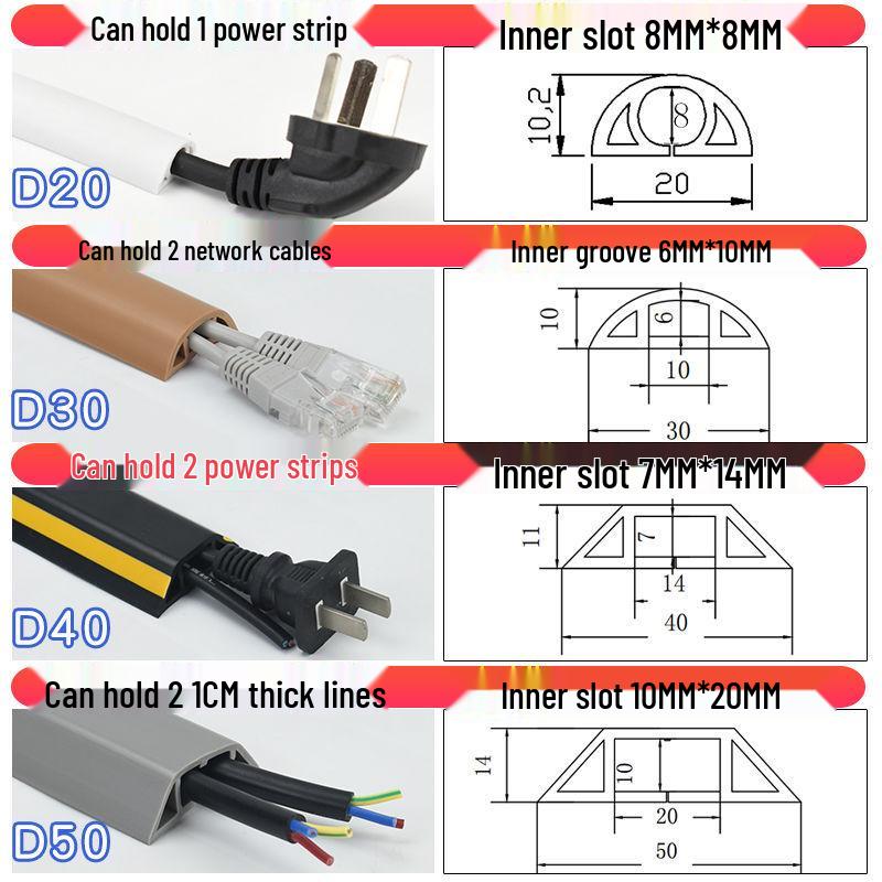 Curved PVC Soft Rubber Wire Duct: Floor Seam Covering, Surface-Mounted, Punch-Free Self-Adhesive.