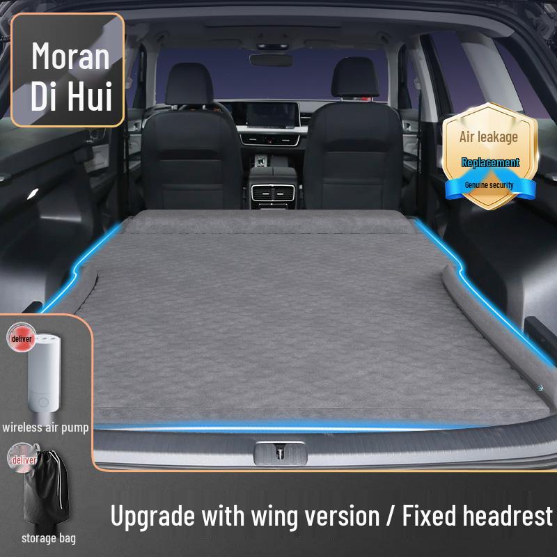 Car Inflatable Mattress for Trunk and Rear Seat - Suitable for SUVs, Foldable Sleeping Pad