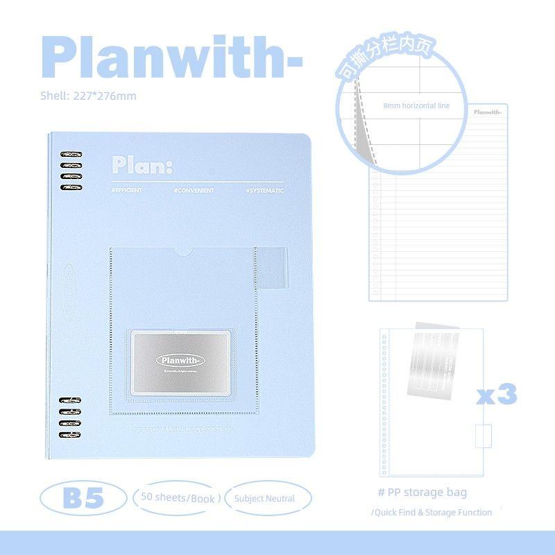 

Планировщик с Новым поступлением B5 Тетрадь для ученика средней школы Blue-B5-blue