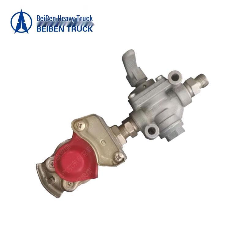 Beiben Heavy Truck Quick Release Valve Set