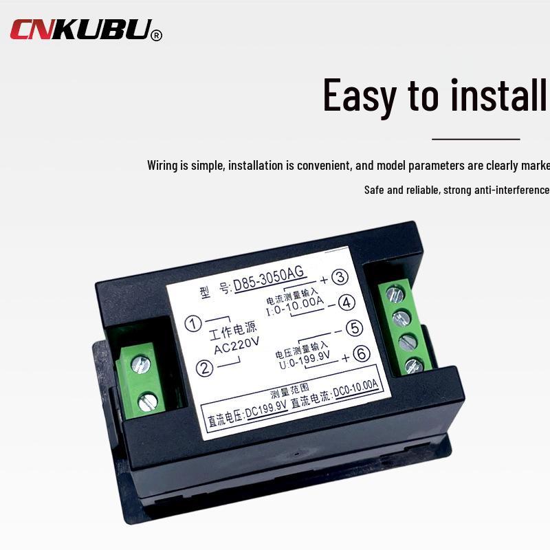 DC Voltage & Current Dual Display Meter with HD LCD (220V, Positive/Negative) D85-3050AG