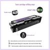 YINGJIA CF510A/204A Toner Cartridge for HP M154/M180 Series