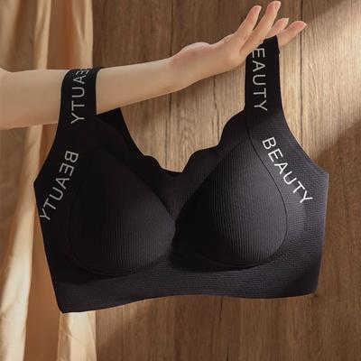 Podprsenky – Push-up podprsenky